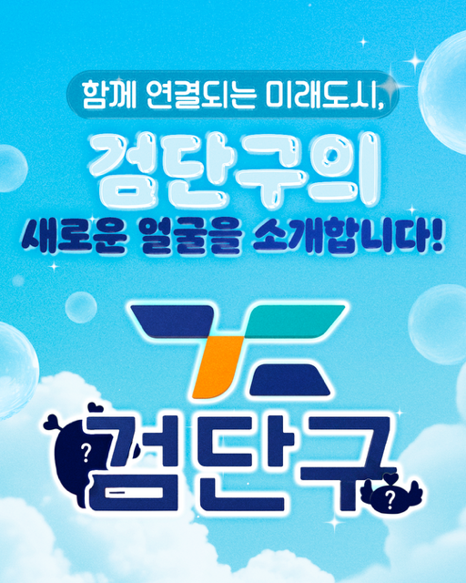 카드뉴스1.png 이미지