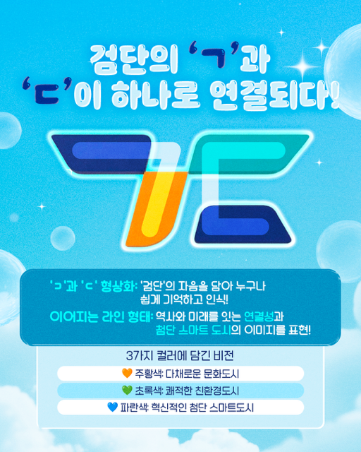 카드뉴스2.png 이미지