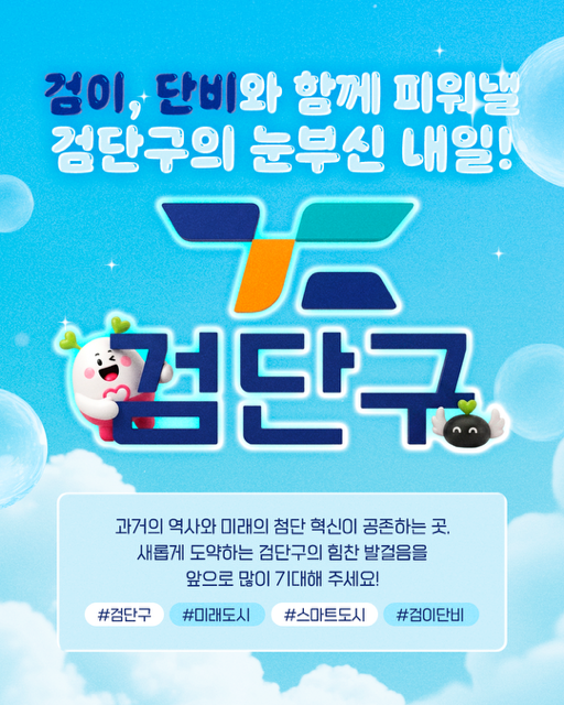 카드뉴스4.png 이미지