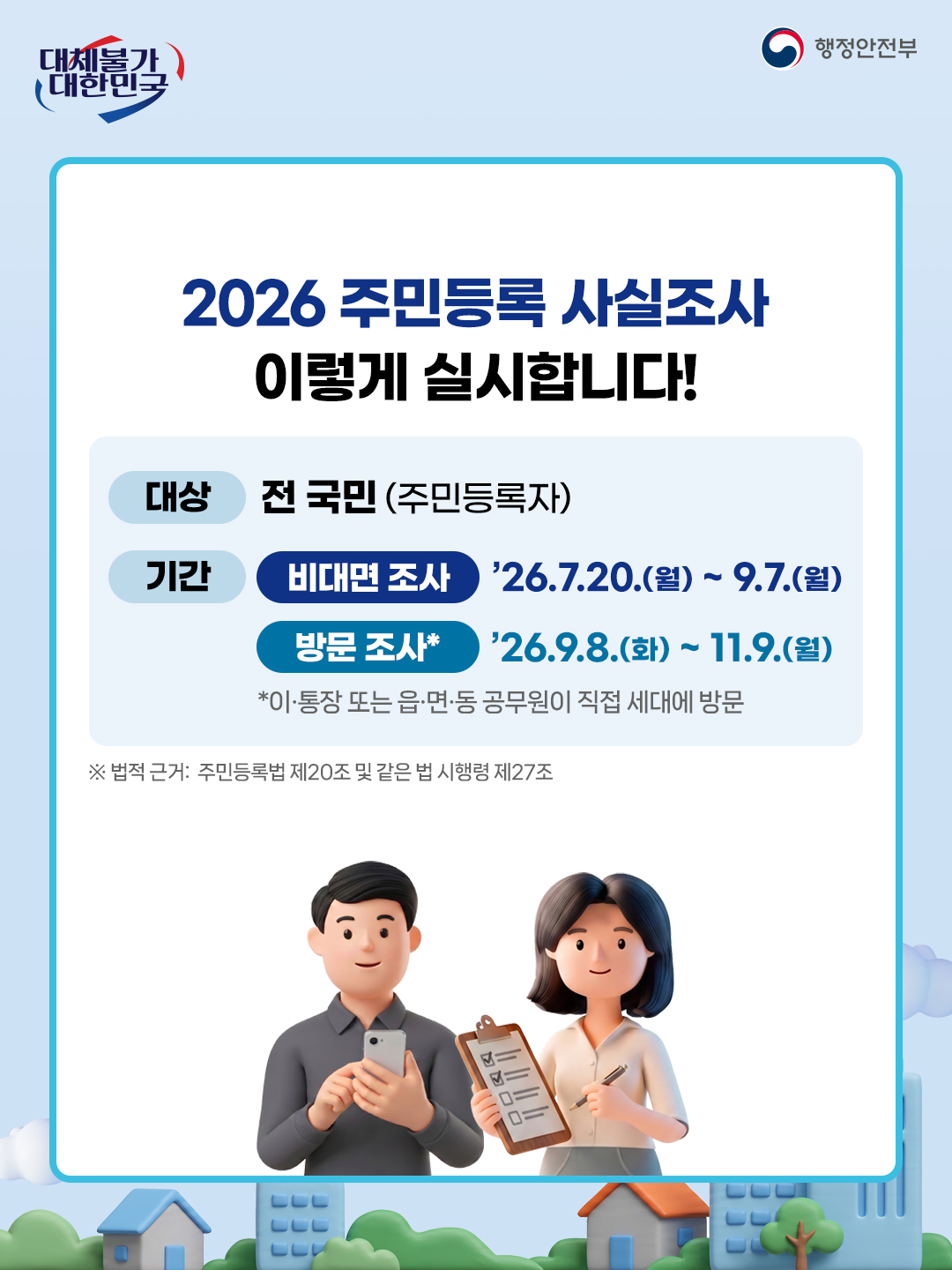 02.jpg 이미지