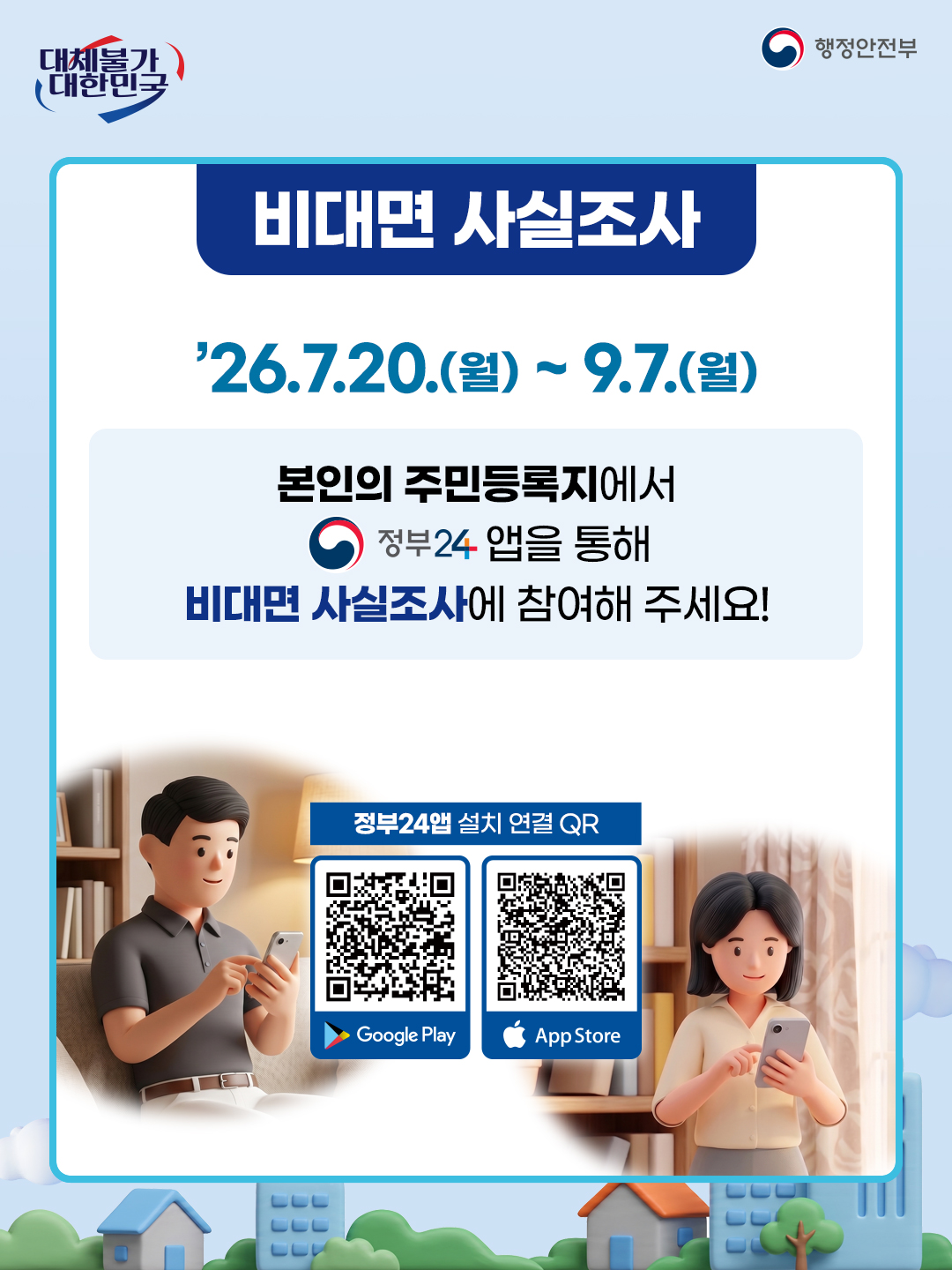 03.jpg 이미지