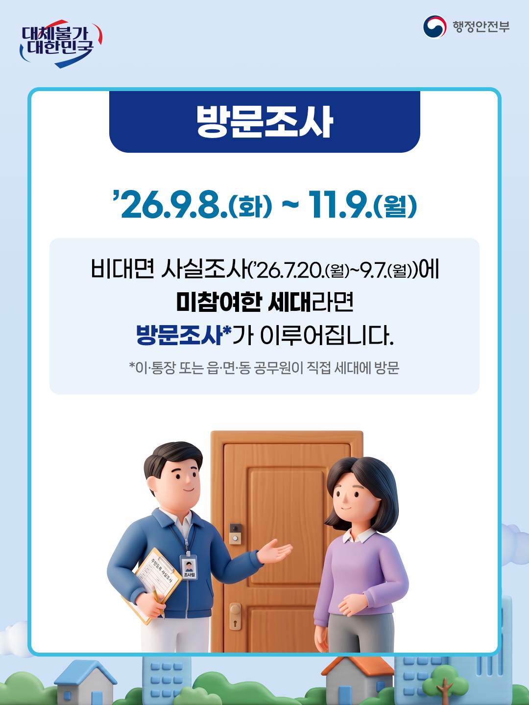 04.jpg 이미지
