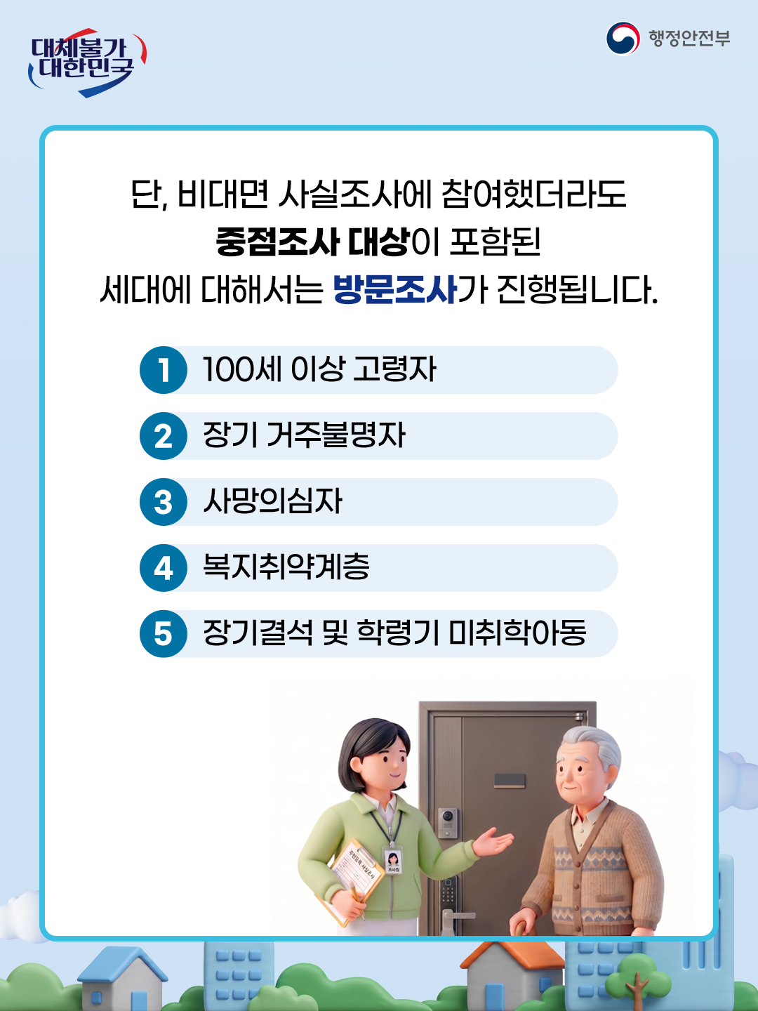 05.jpg 이미지