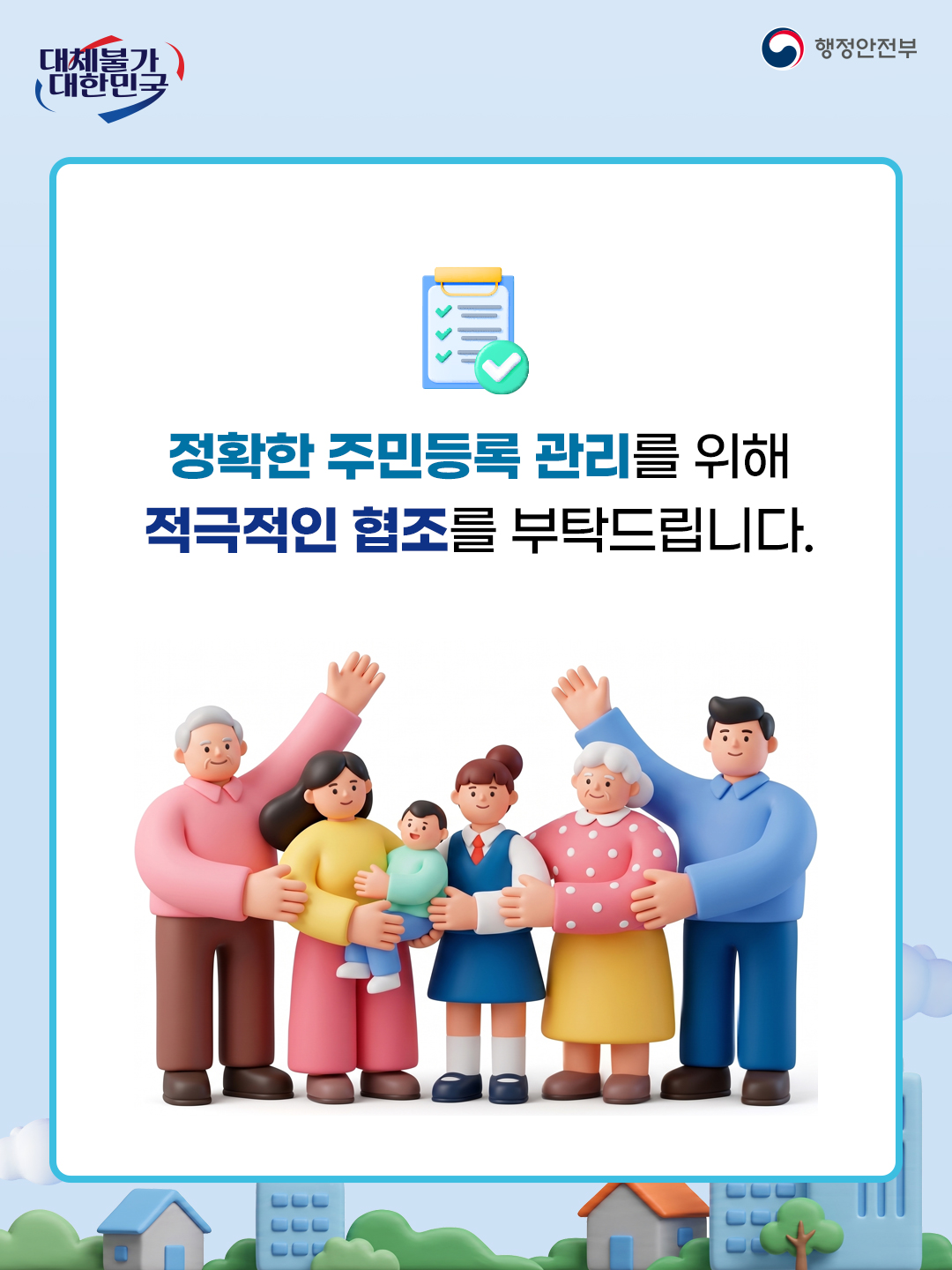 06.jpg 이미지