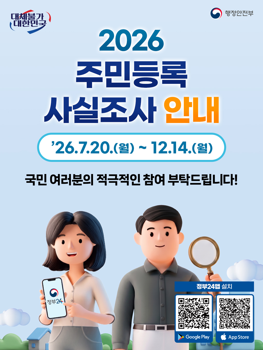 01.jpg 이미지