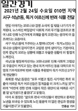 보도자료
