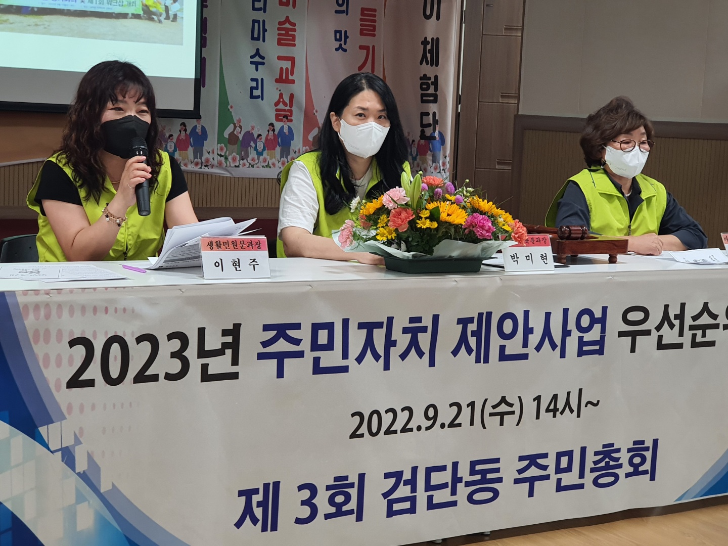 1664847668145-3.jpg 이미지