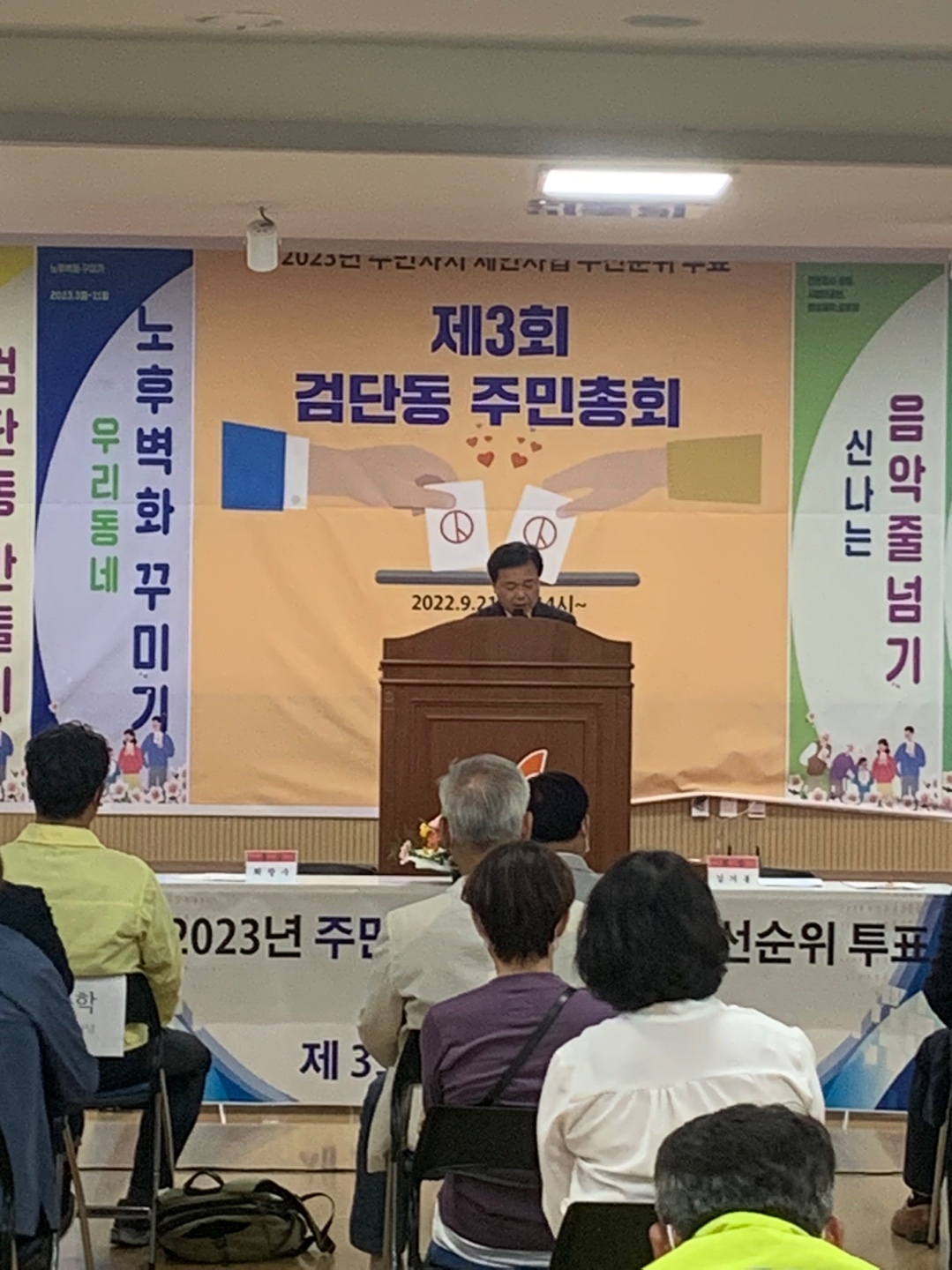 1664847727438-0.jpg 이미지