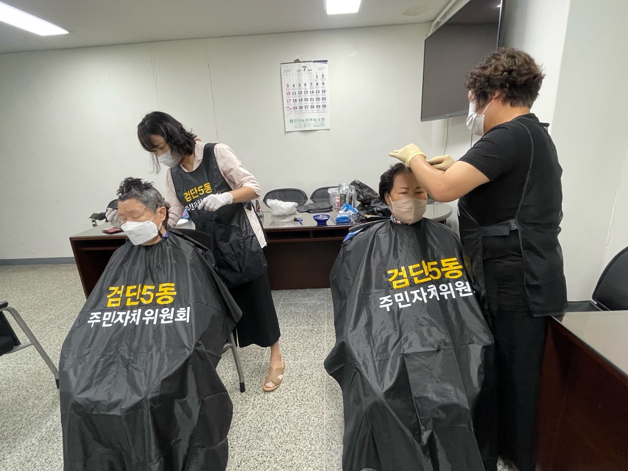 BandPhoto_2022_09_30_16_42_46.jpg 이미지