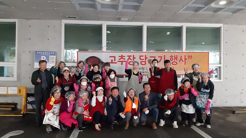 2022년 검단동 "맛, 우리에게 물어봐" 사진