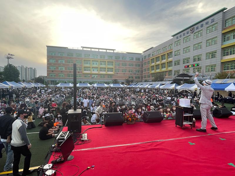 (2022.9.24.)제6회백석산문화예술제 사진