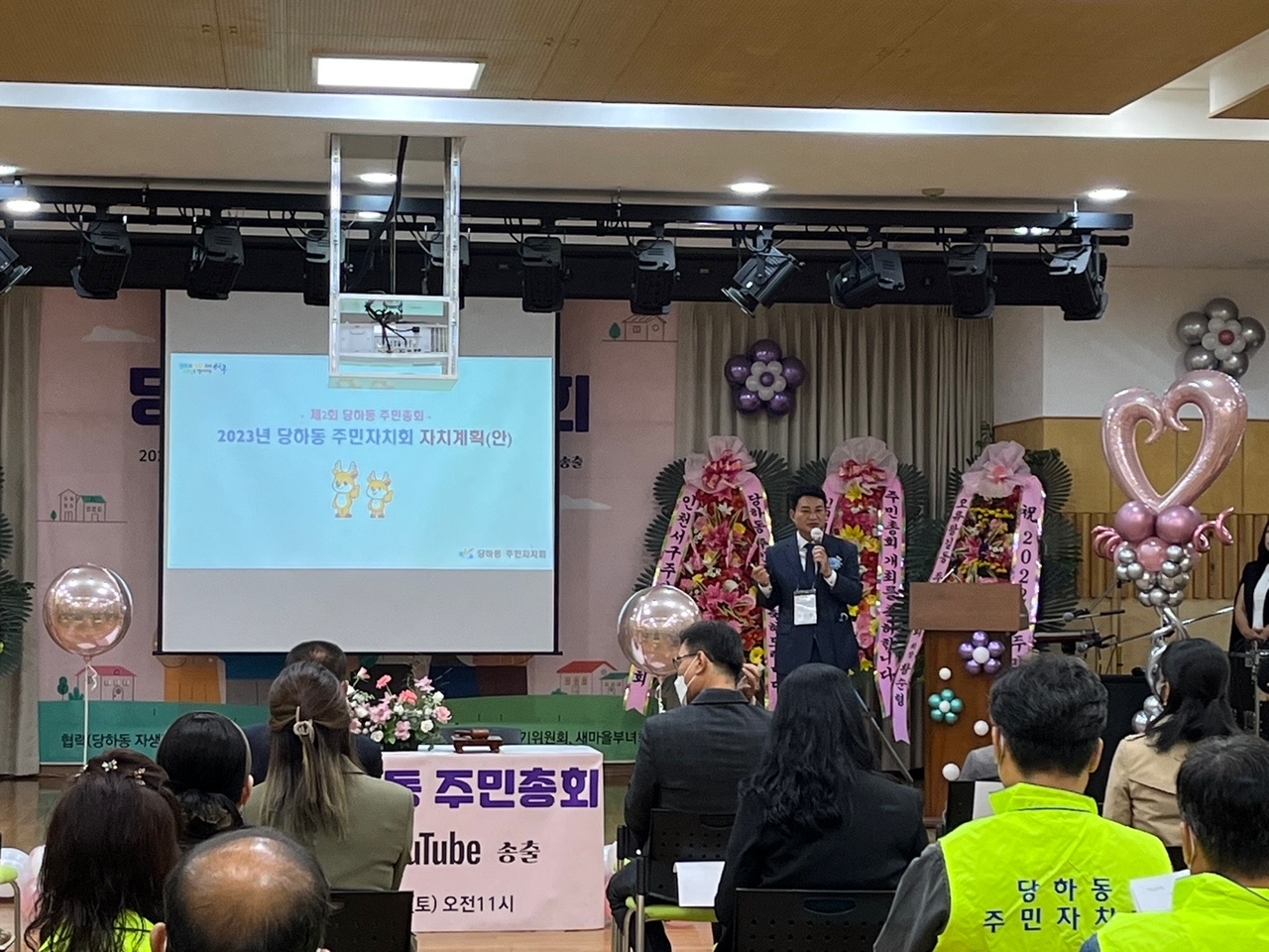 사진2.jpg 이미지