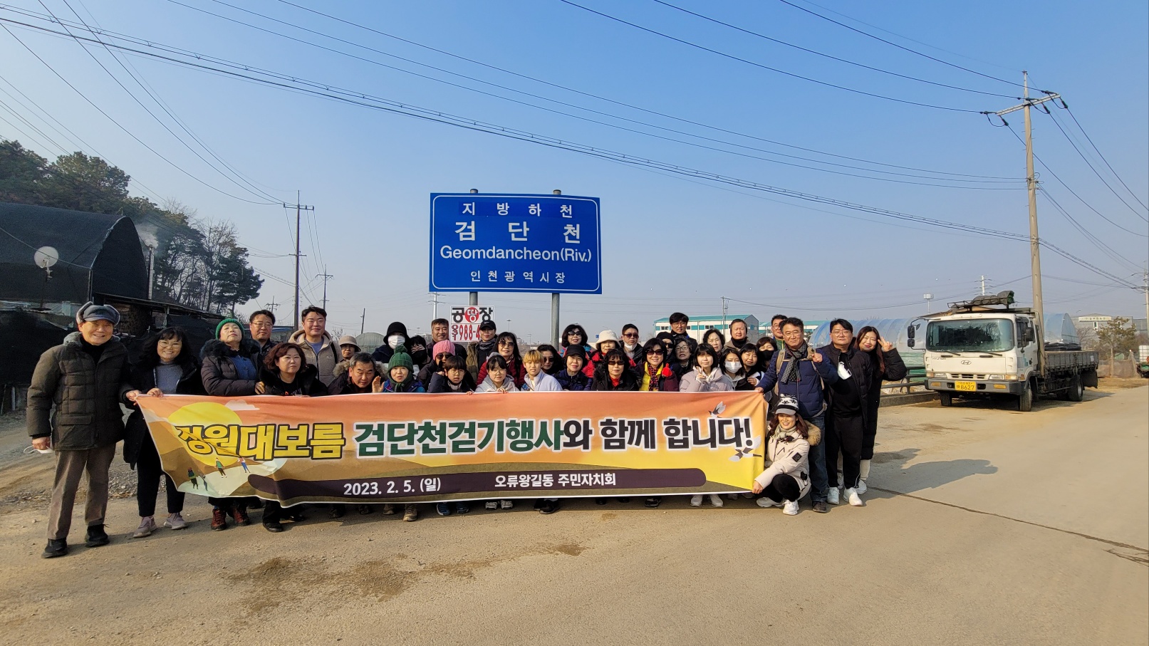 1675644873259.jpg 이미지