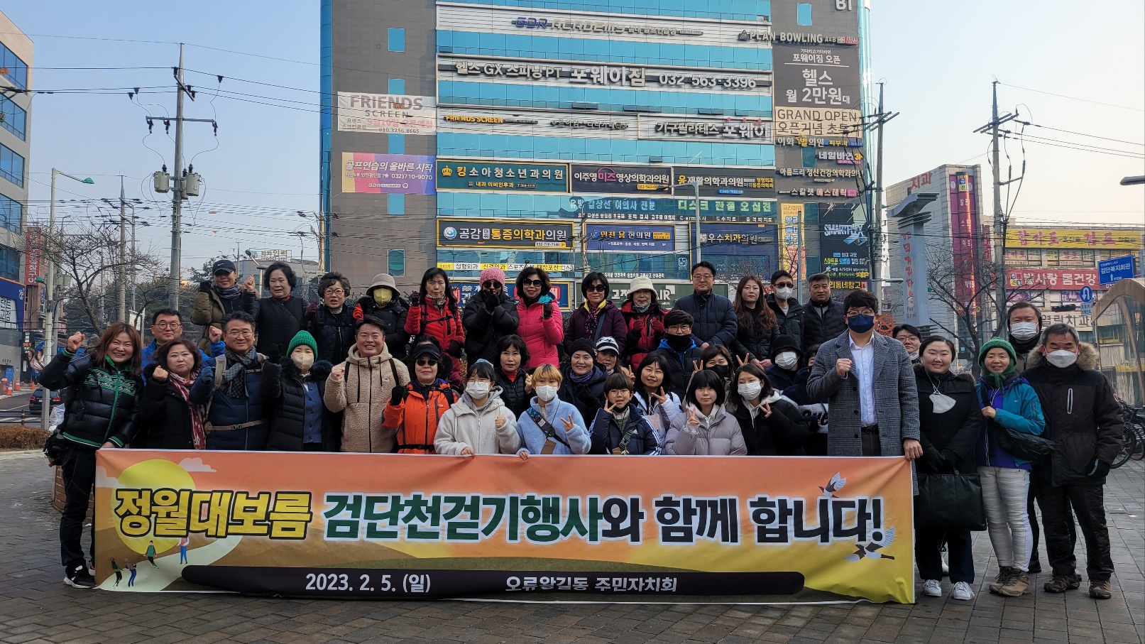 1675644875147.jpg 이미지