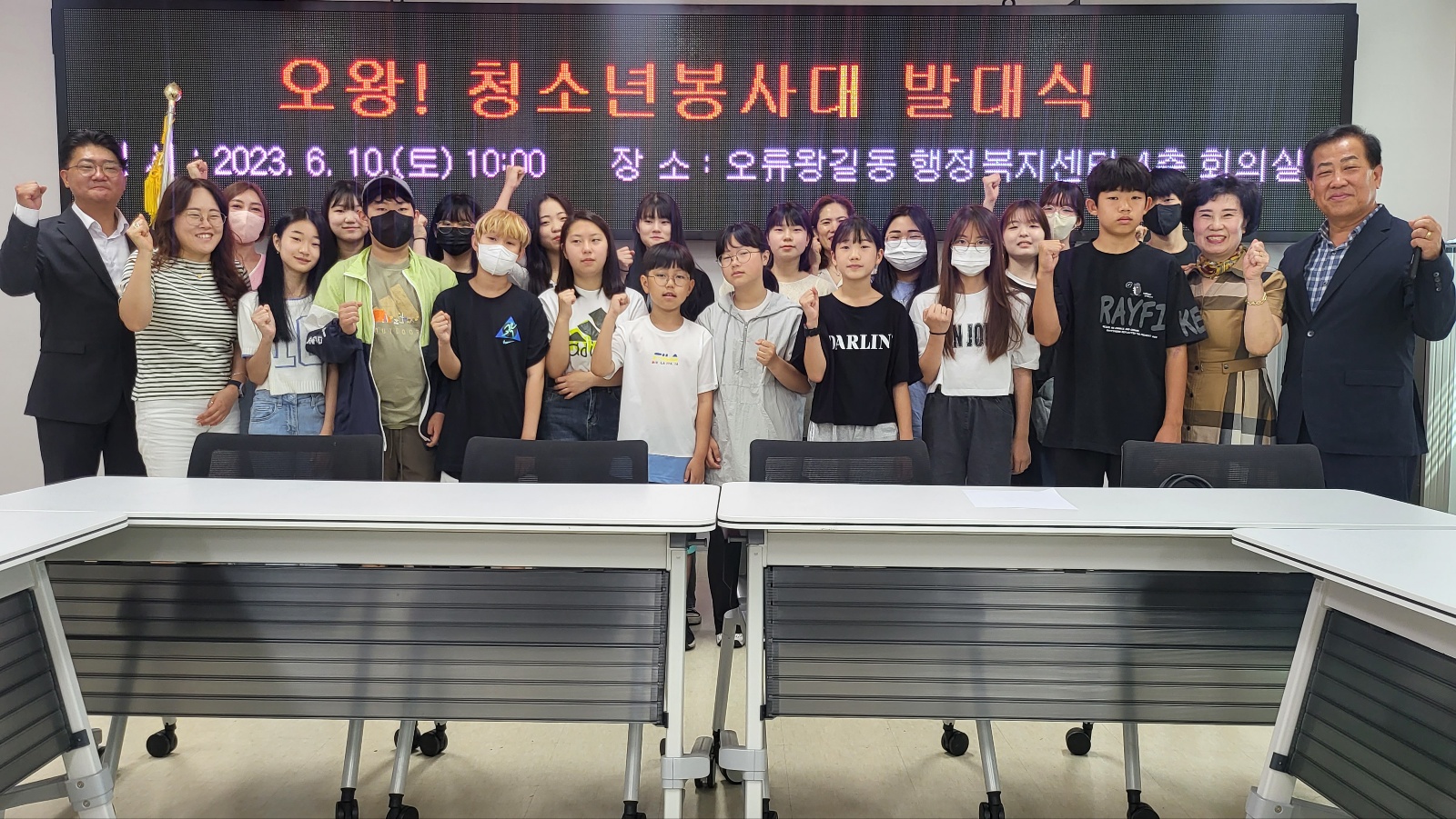 1686405646603.jpg 이미지