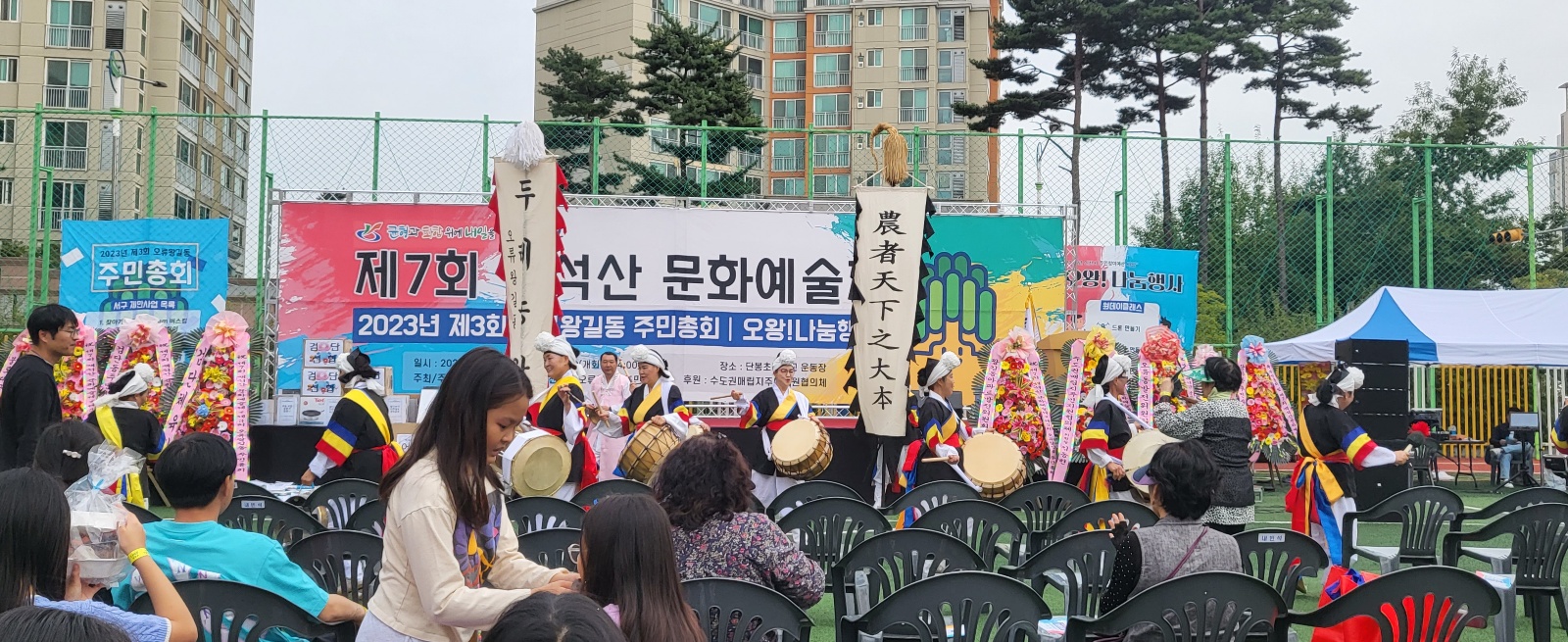 1696724982520.jpg 이미지