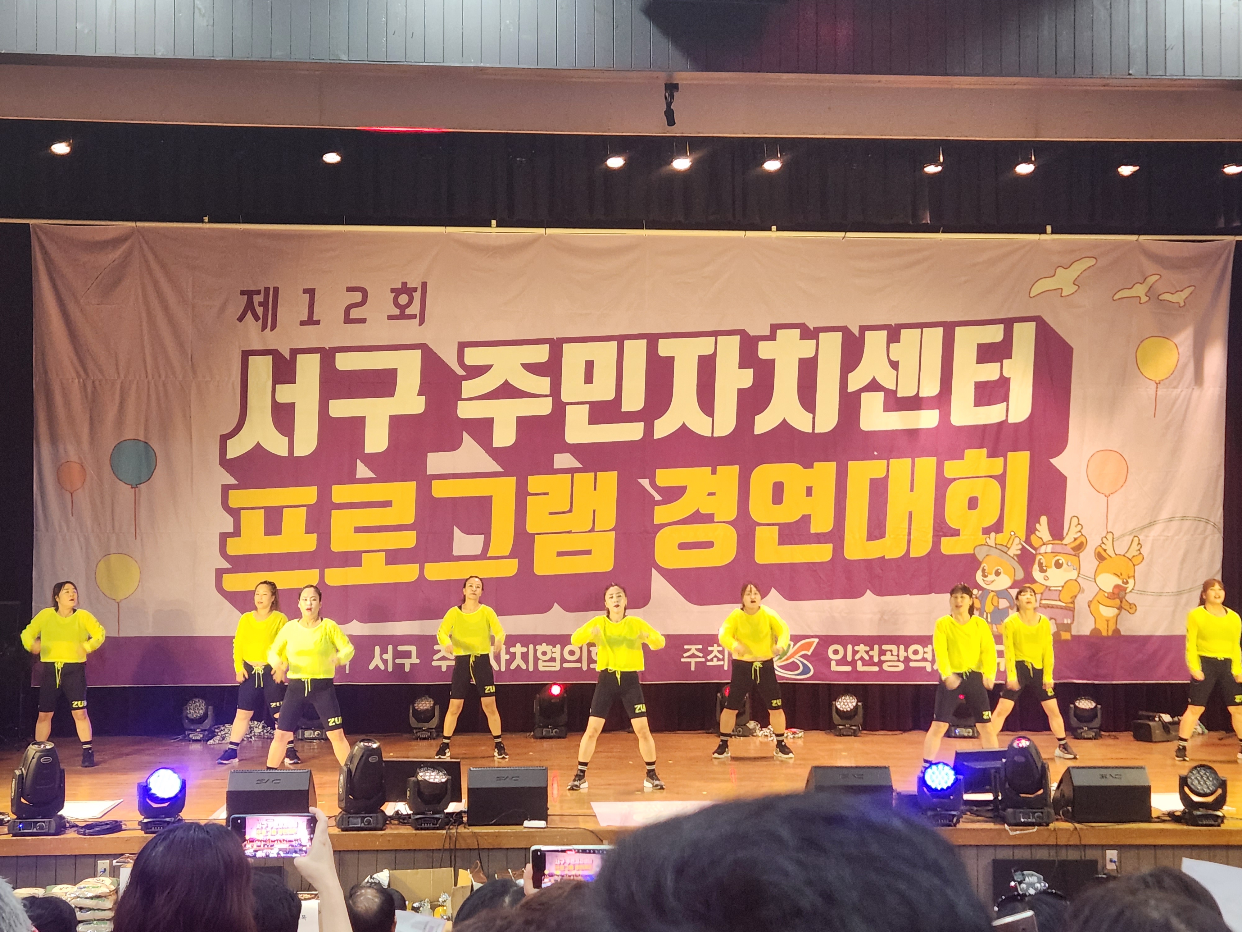 20230902_144749.jpg 이미지
