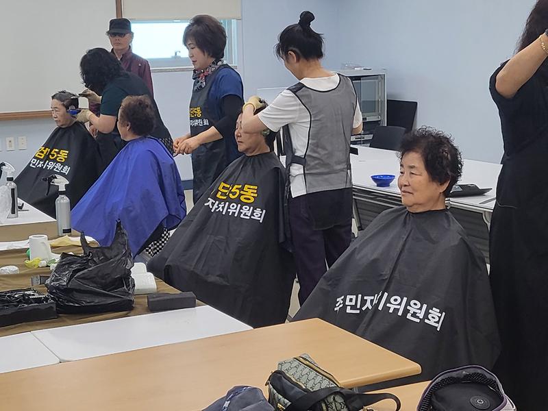 (2023.5.26.)5월 미용염색봉사 사진