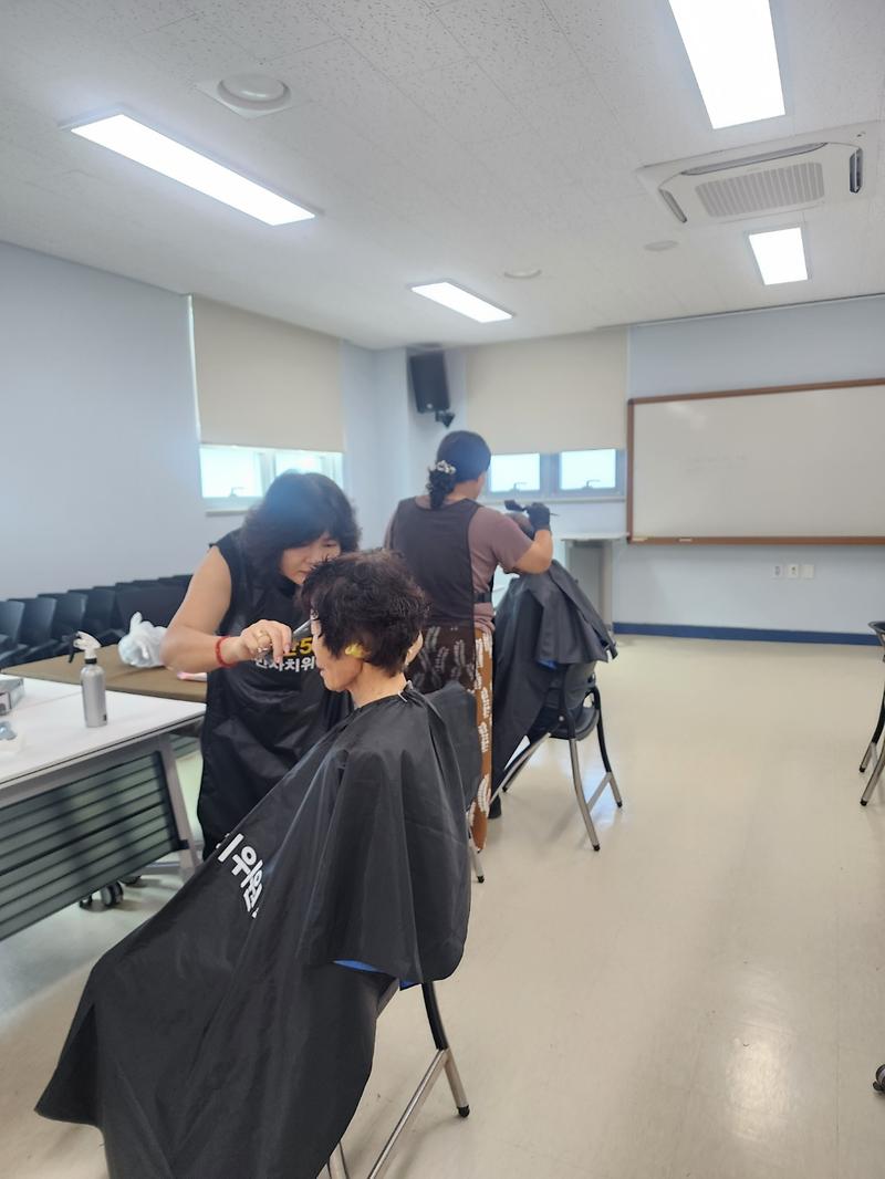 (2023.9.22.)9월 미용염색봉사 사진