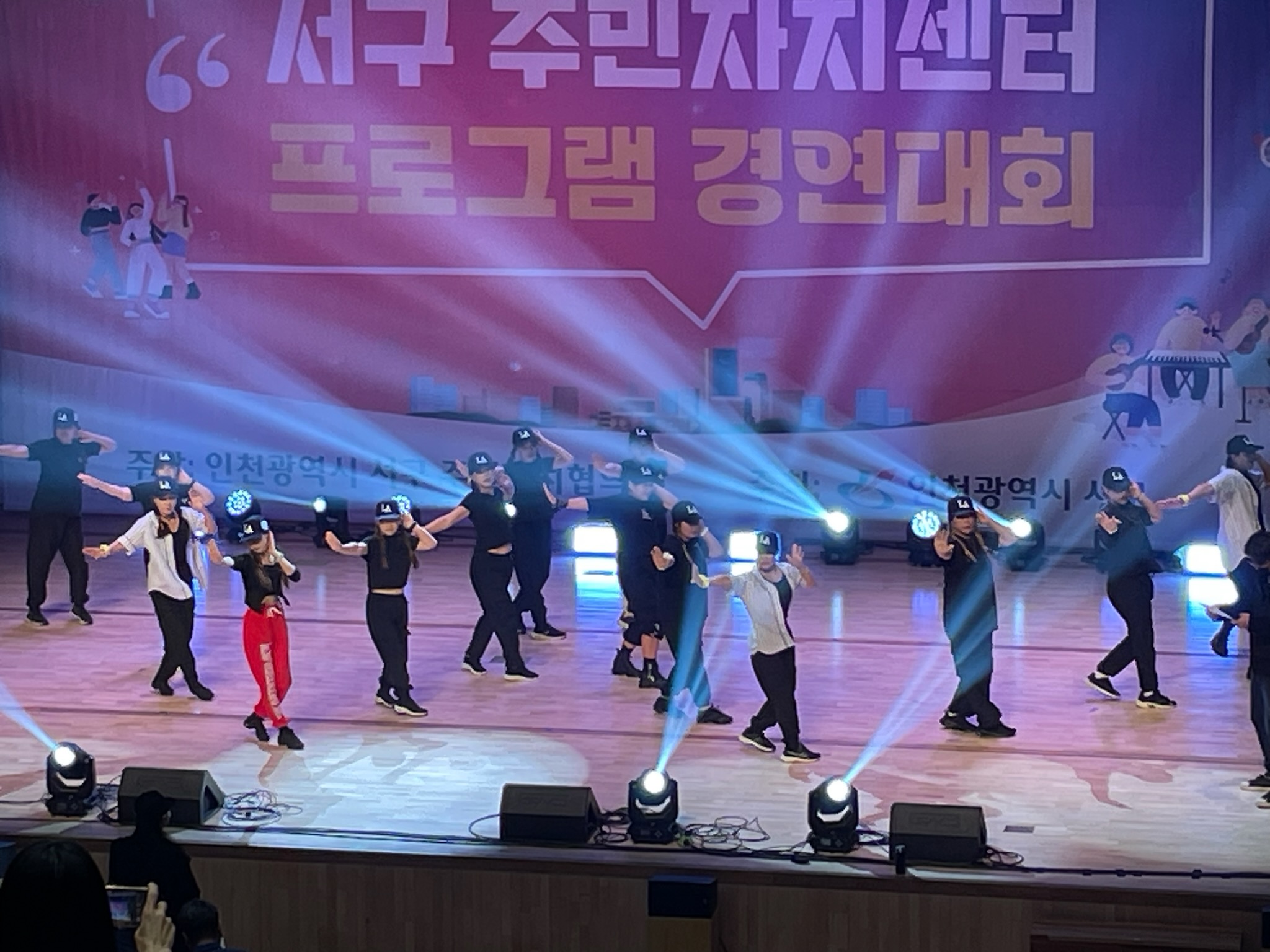경연대회1.jpg 이미지
