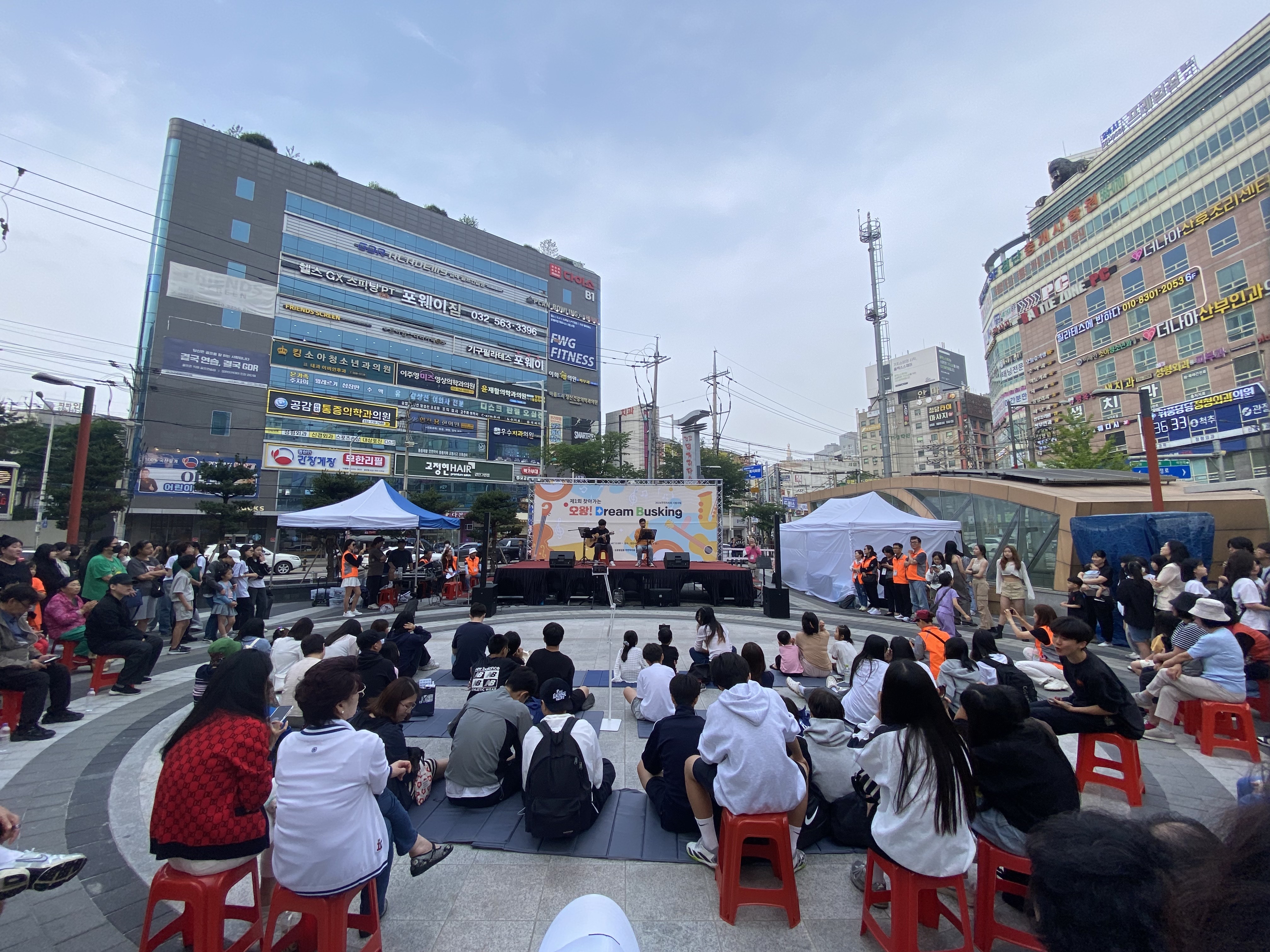 행사전체사진-3.jpg 이미지