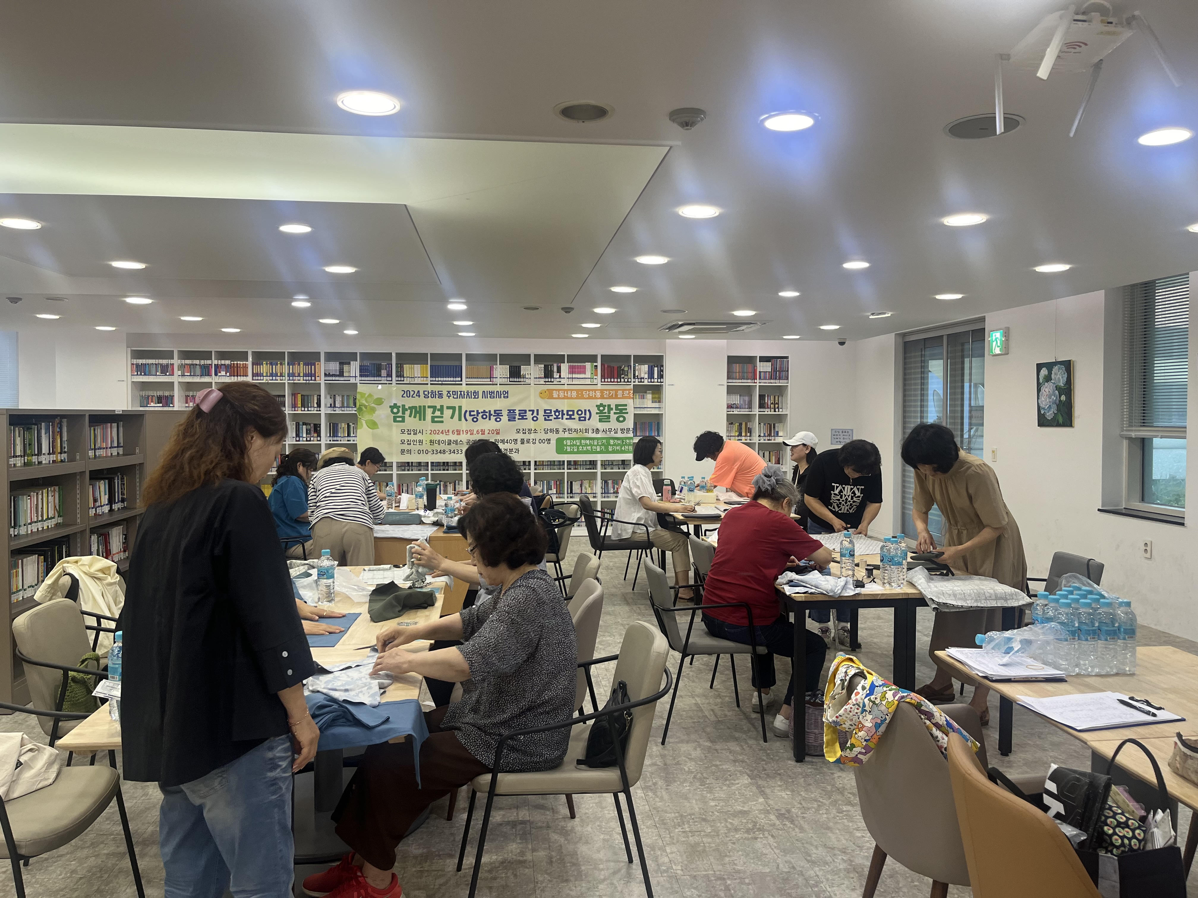 함께걷기_1.jpg 이미지