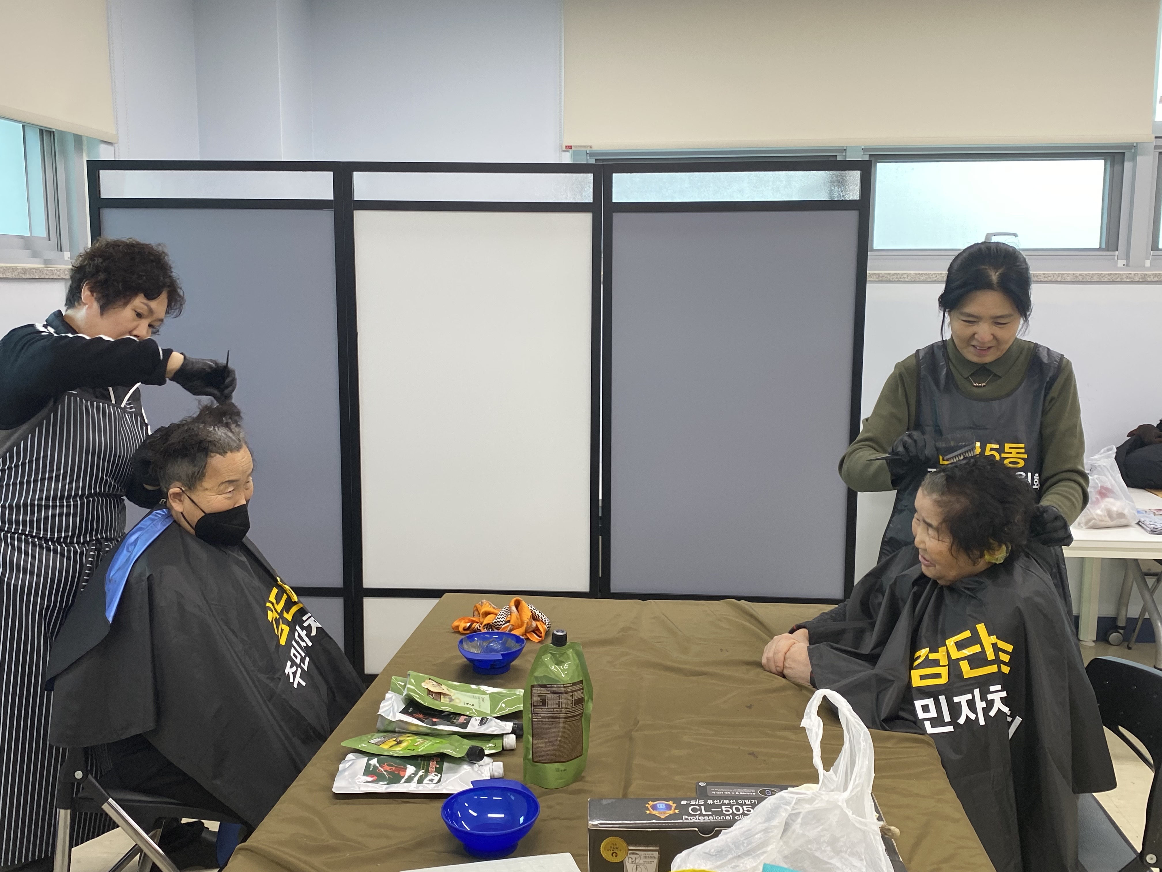 KakaoTalk_20240126_141552106_01.jpg 이미지