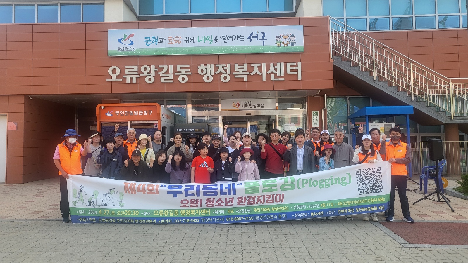 KakaoTalk_20240427_095337143.jpg 이미지
