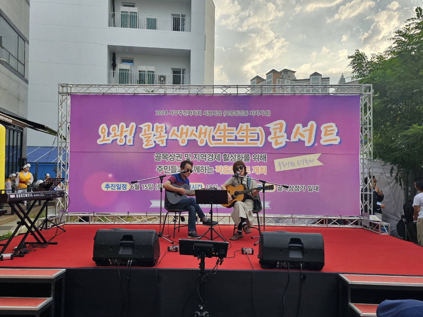 KakaoTalk_20240615_194215080_06.jpg 이미지
