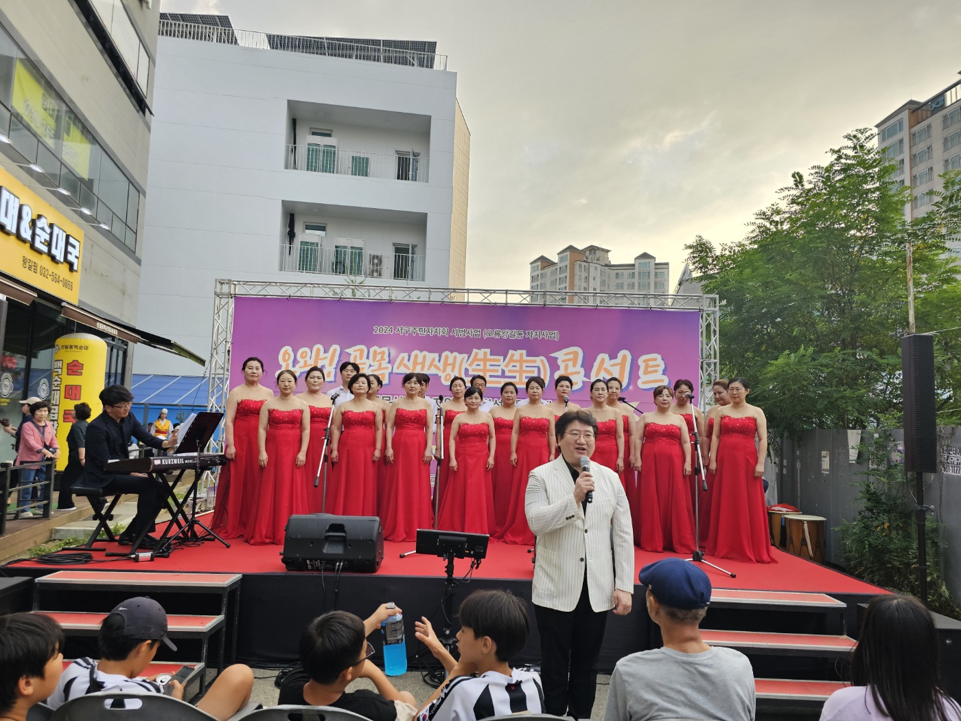 KakaoTalk_20240615_195246565_05.jpg 이미지