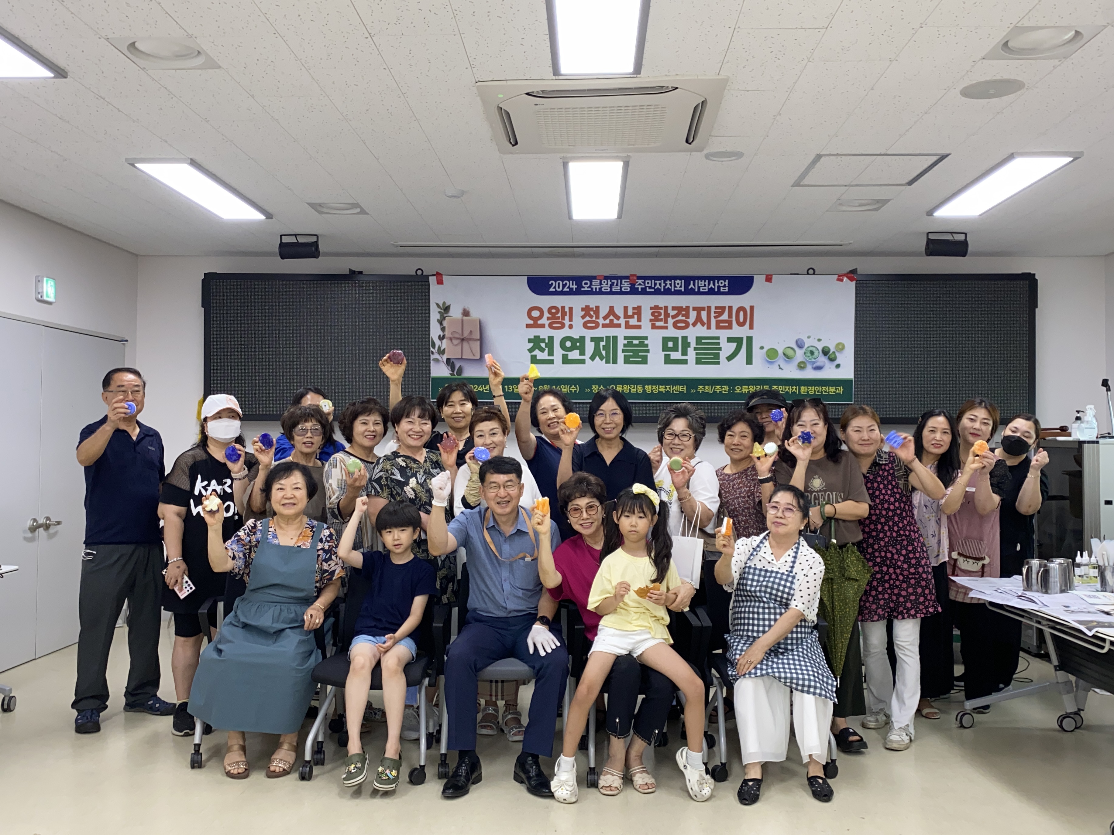 KakaoTalk_20240816_100819297_21.jpg 이미지