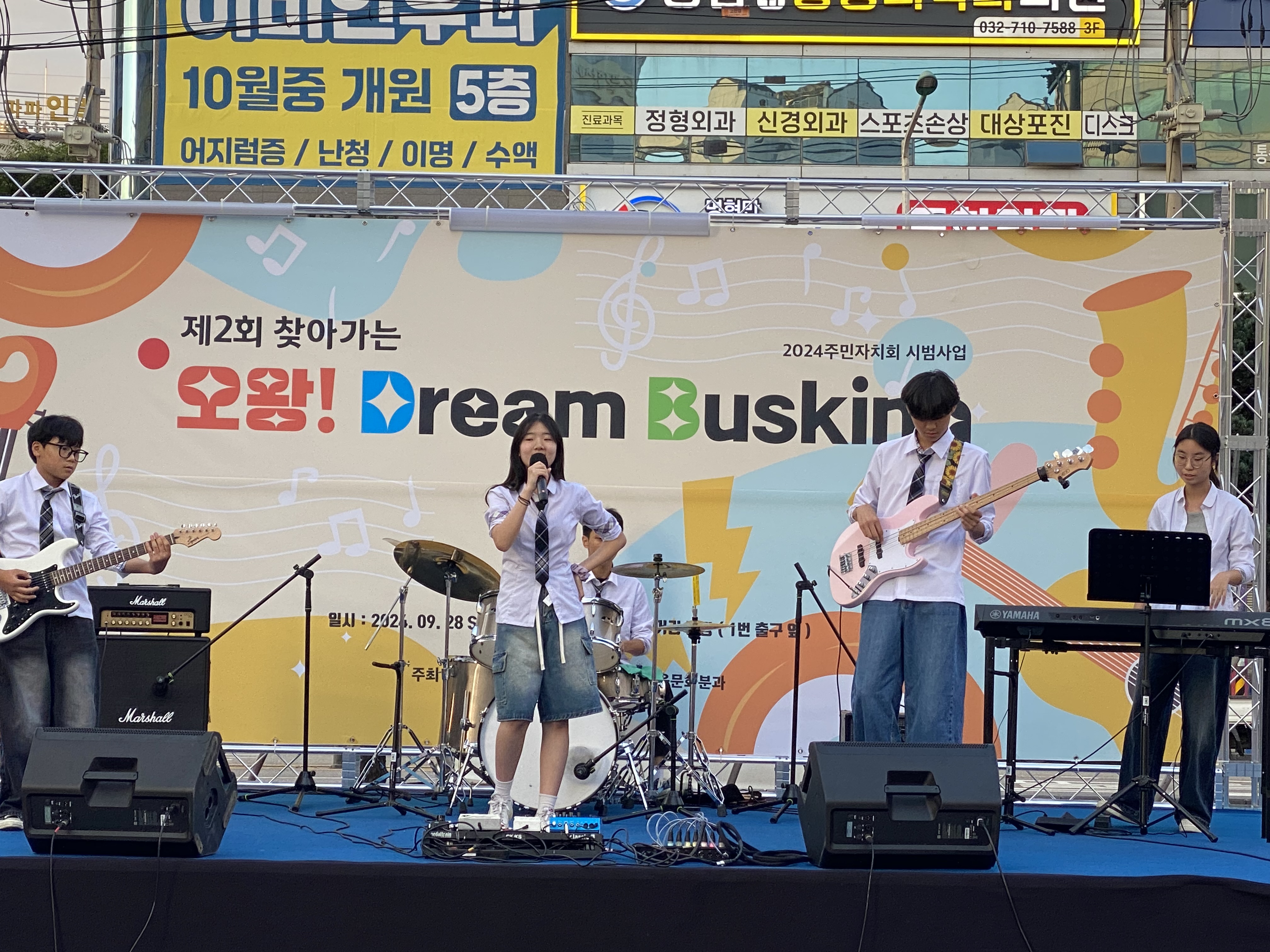 KakaoTalk_20240930_093709455_07.jpg 이미지