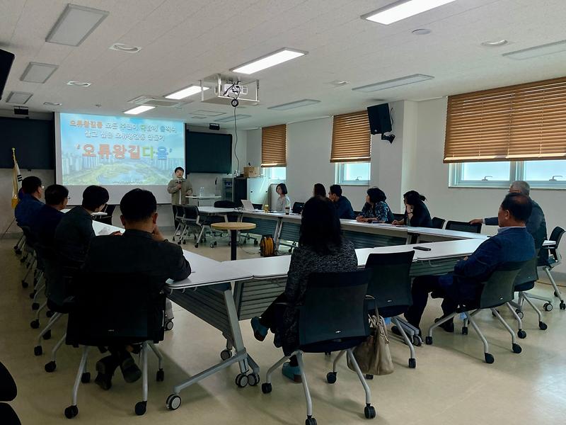 (2024.05.02.) 찾아가는 예산학교_주민참여예산 제안 교육 실시 사진