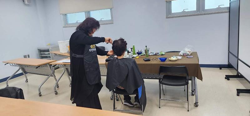 (2024) 어르신 이·미용염색봉사 사진