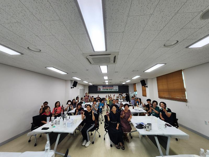 (2024.08.15.~16.) 천연제품 만들기 사진