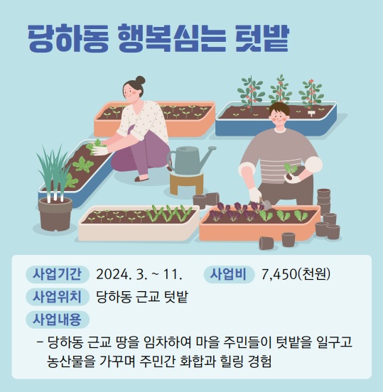 사진2.jpg 이미지