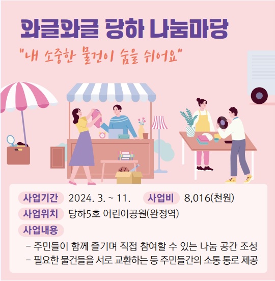 사진3.jpg 이미지