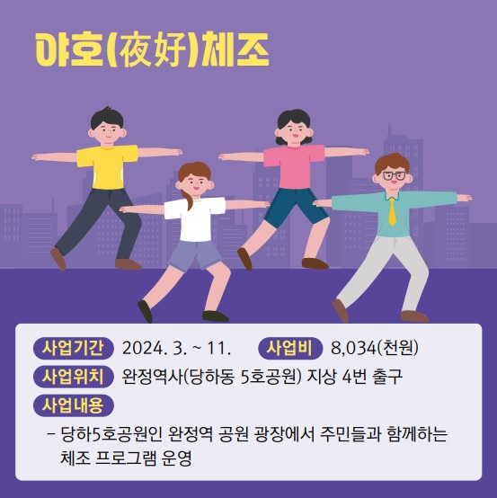 사진4.jpg 이미지