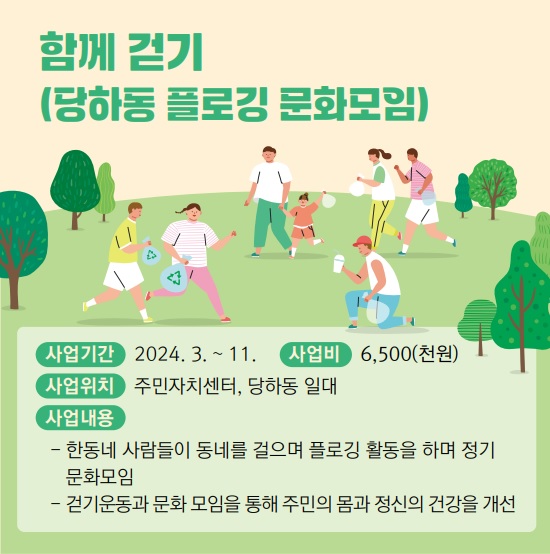 사진5.jpg 이미지