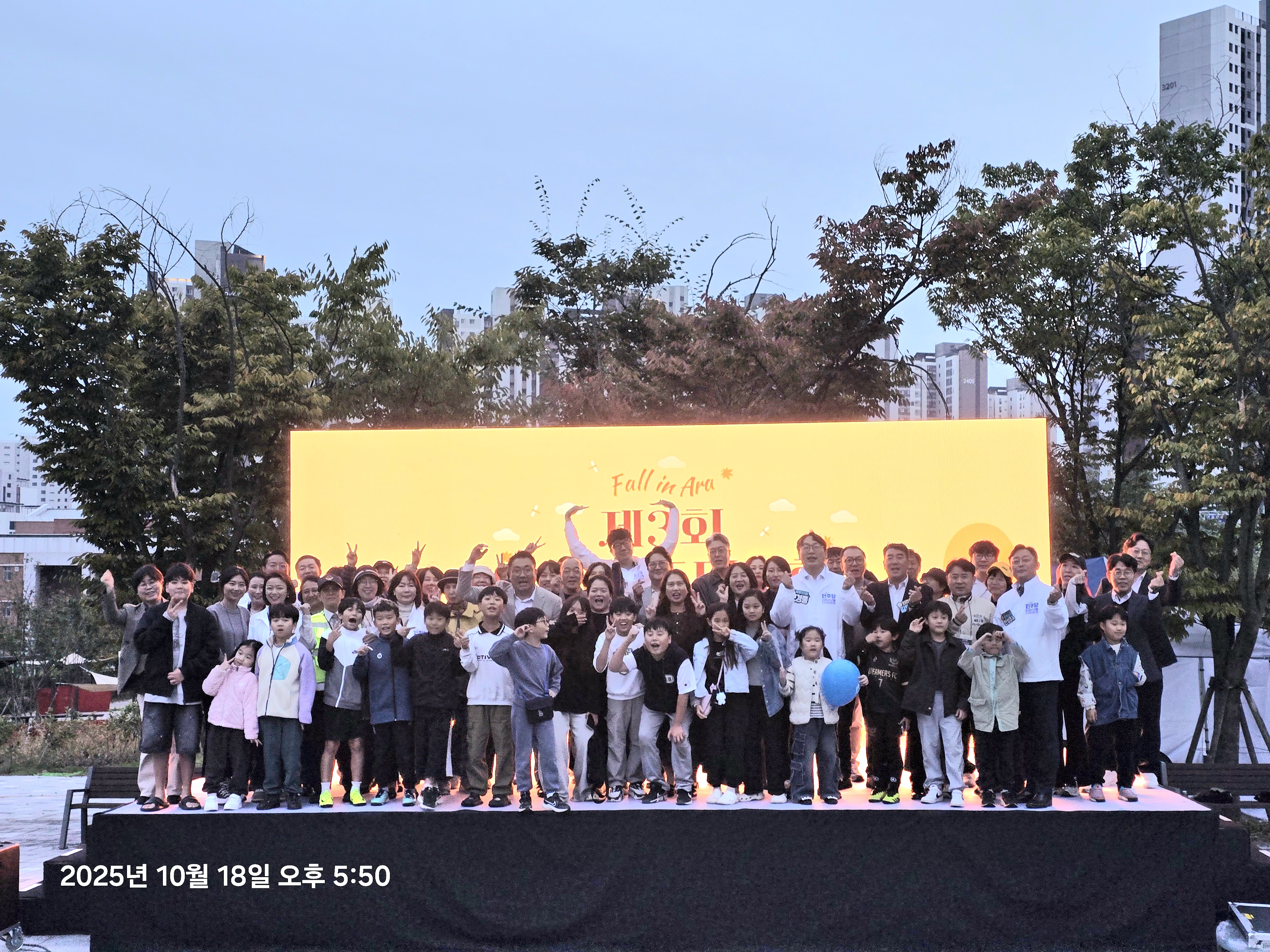1760884408988.jpg 이미지