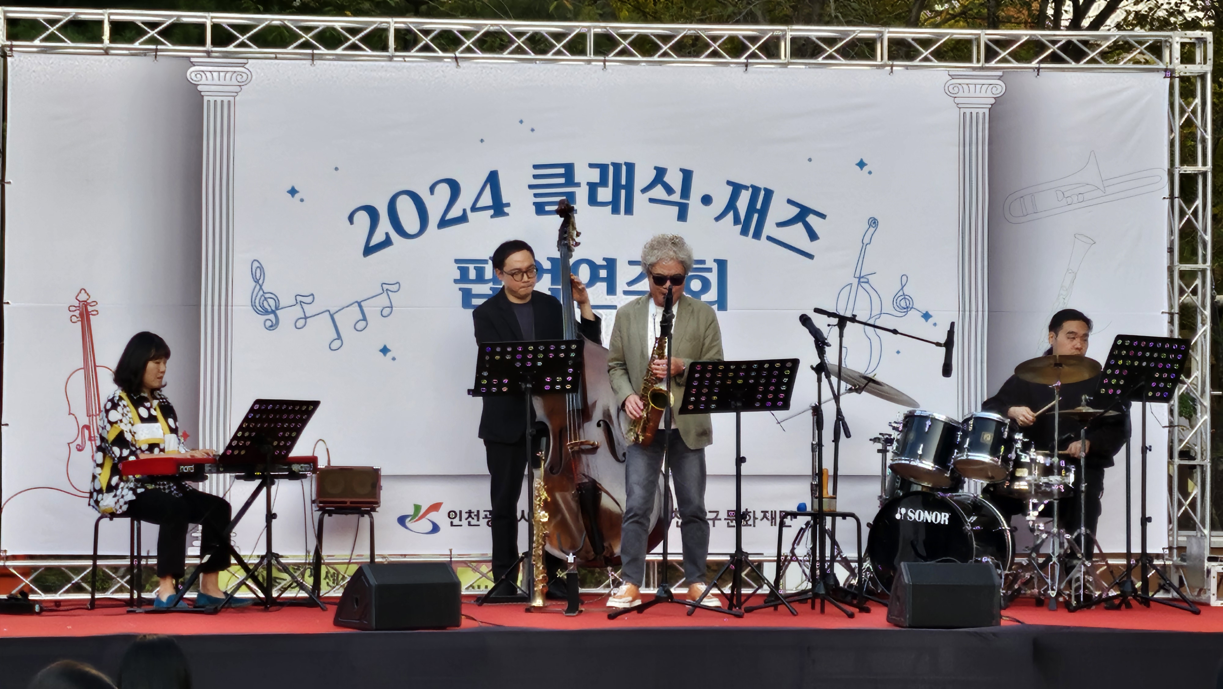 KakaoTalk_20241023_140000705_24.jpg 이미지