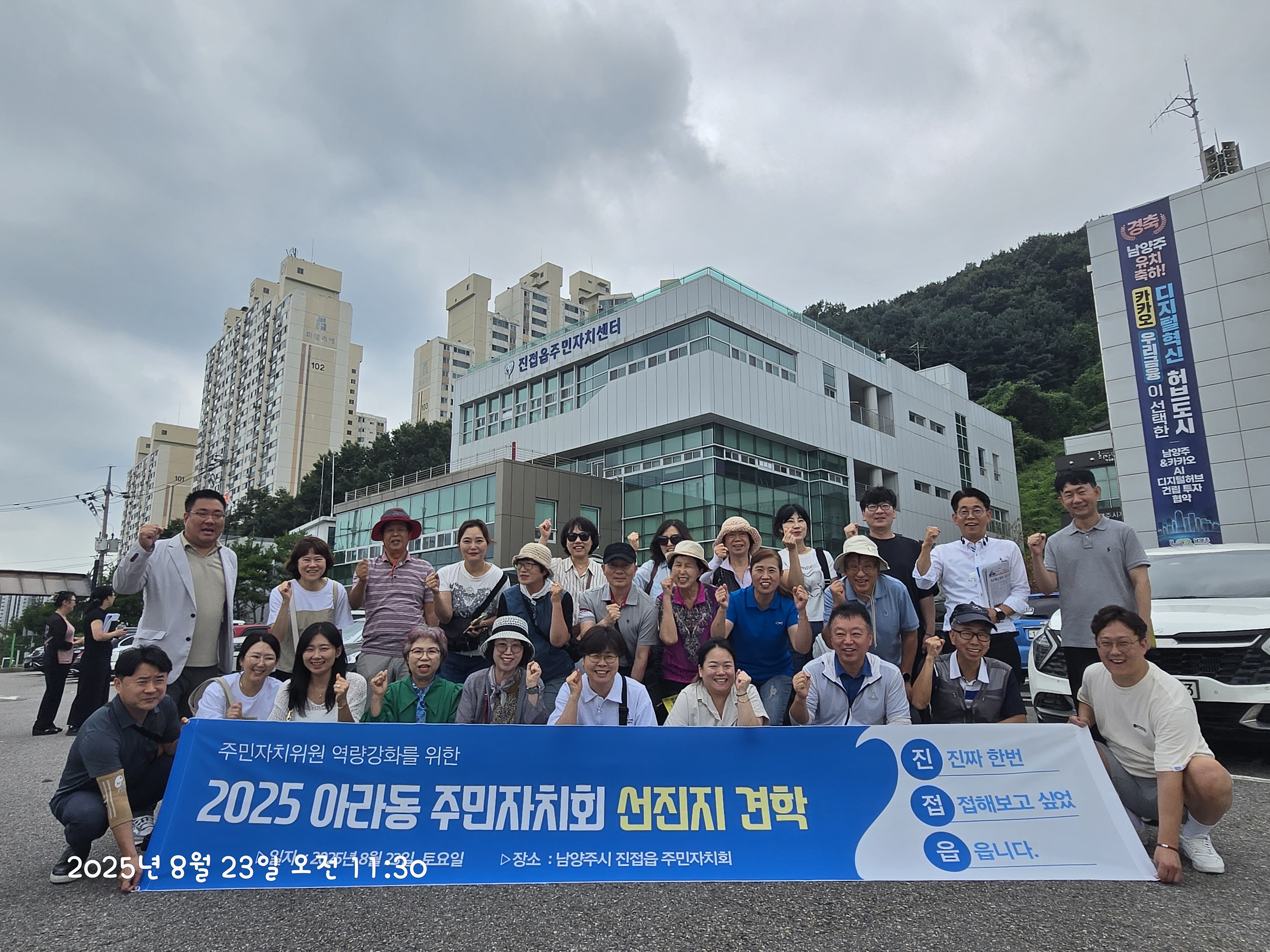 사진1.jpg 이미지