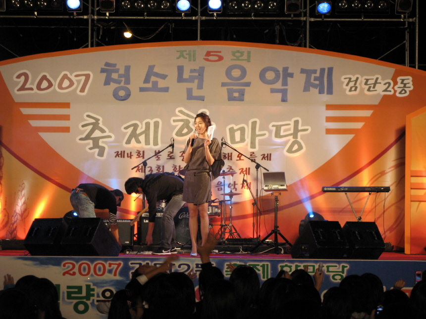 김새롬.JPG 이미지