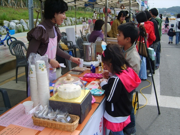 S8003402-2.jpg 이미지