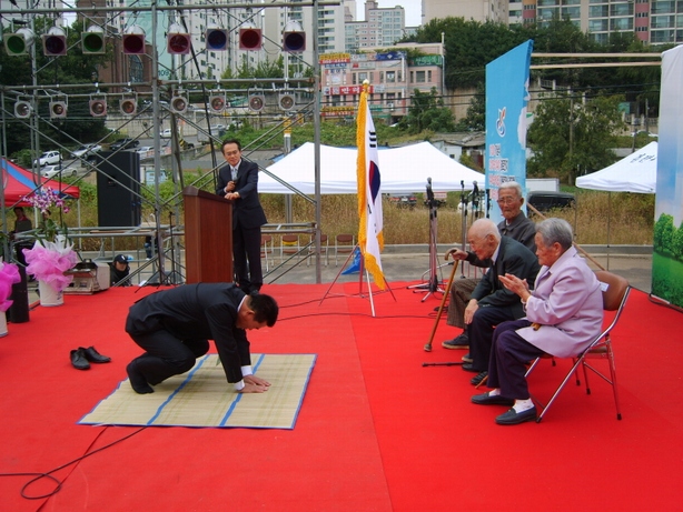 S8003367-2.jpg 이미지