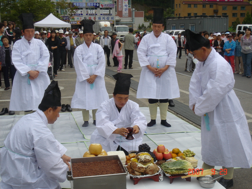 풍년제.jpg 이미지