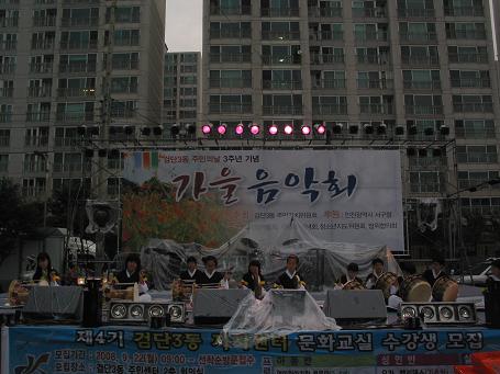 사물놀~1.JPG 이미지