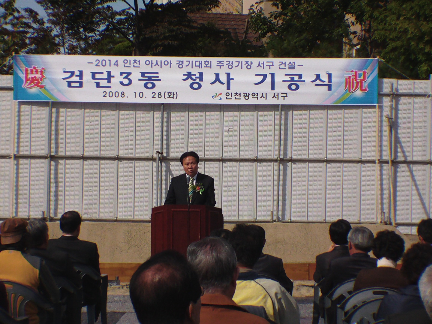 사진%2~1.JPG 이미지
