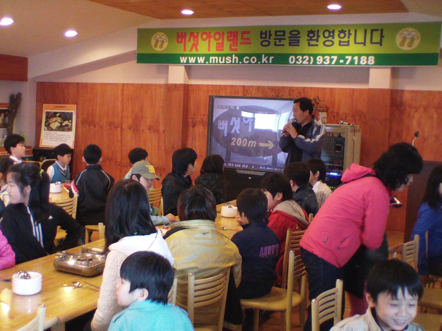 CAM_0627.jpg 이미지