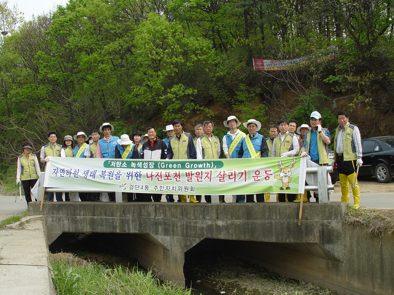 DSC01867.jpg 이미지